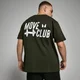 MP Oversized Move Club T-Shirt - majica - tamnozelena