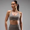 MP женски Tempo Ultra Seamless спортски грудњак - Dark Truffle