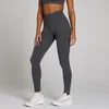 MP Ženske Tempo Ultra Seamless Helanke - Robust Siva