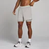 MP muški Training Ultra 5" 2-u-1 šorc - Chalk Grey